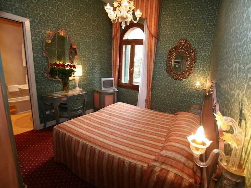 Locanda Ca' Del Brocchi Venice 2*,
