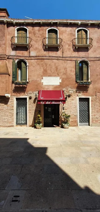 Locanda Ca' Del Brocchi Venice